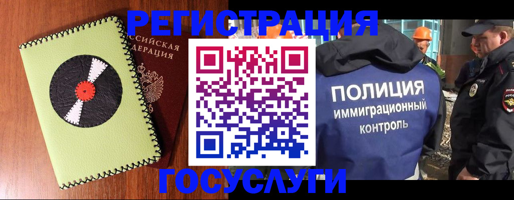подбор собственника для регистрации в Ржеве